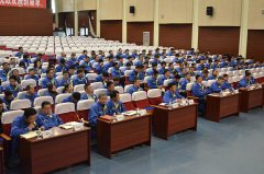 沈鼓集团召开干部大会，明确全年冲刺目标