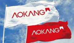 国民男鞋奥康Logo四度升级，此次换新更时尚也更年轻