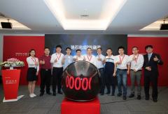 珞石完成1.6亿元B轮融资，将投建百亩智能装备产业园
