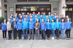 秦川集团公司第三届质量管理、质量提升 经验交流会在汉中成功召开