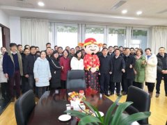 开工大吉︱2019奔跑追梦，从新年上班第一天开始