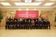 业内标准制定者！三一筑工核心技术获评“国际领先”