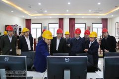 何树山副省长到全椒海螺调研指导工作
