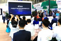 新动能、新驱动、新未来—山东科瑞石油新姿亮相CDYPE