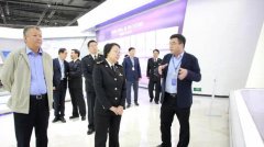 济南海关关长莅临科瑞集团 并向科瑞颁发海关AEO高级认证证书