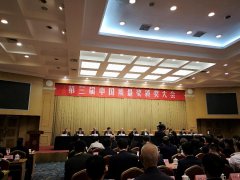 格力获第三届中国质量奖 问鼎质量管理之巅