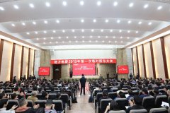 格力电器董事会换届完成 董明珠顺利连任董事长