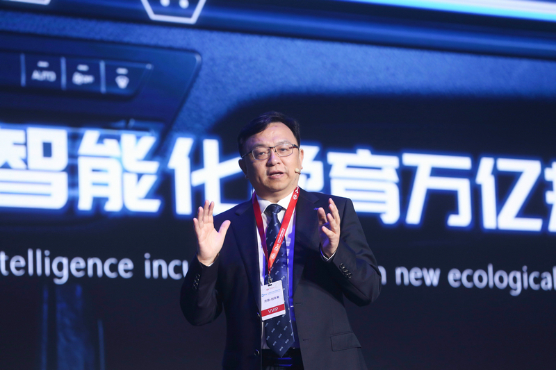 比亚迪董事长兼总裁王传福先生讲话_1.jpeg
