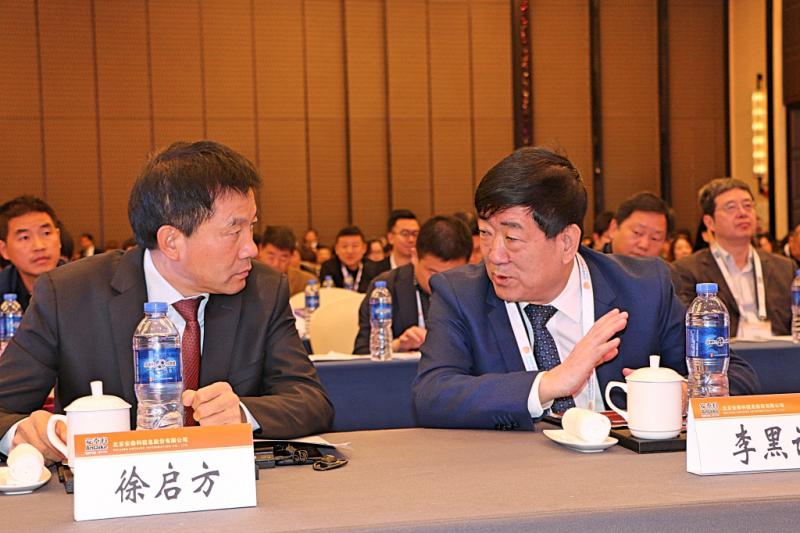 徐启方和李黑记.jpg