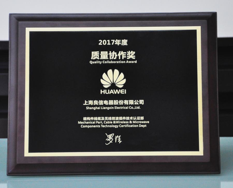 EM截图_201844112041.png