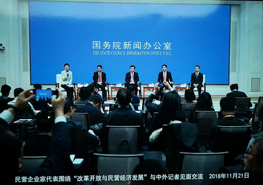 微信图片 20181121141537