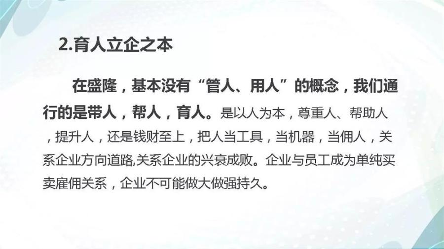 微信图片_20181106105950.jpg