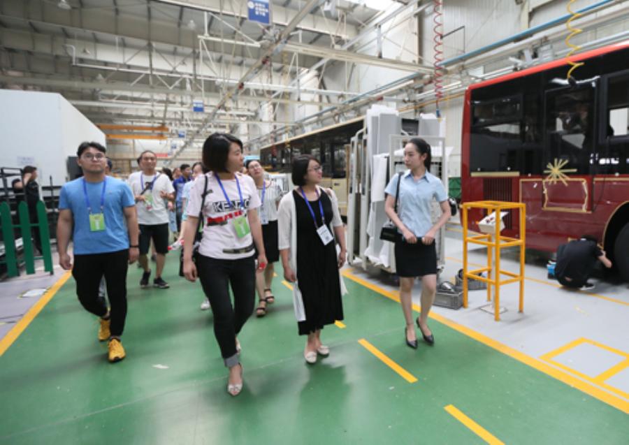 第二十四届“宇通社会开放日”公益活动开始报名了