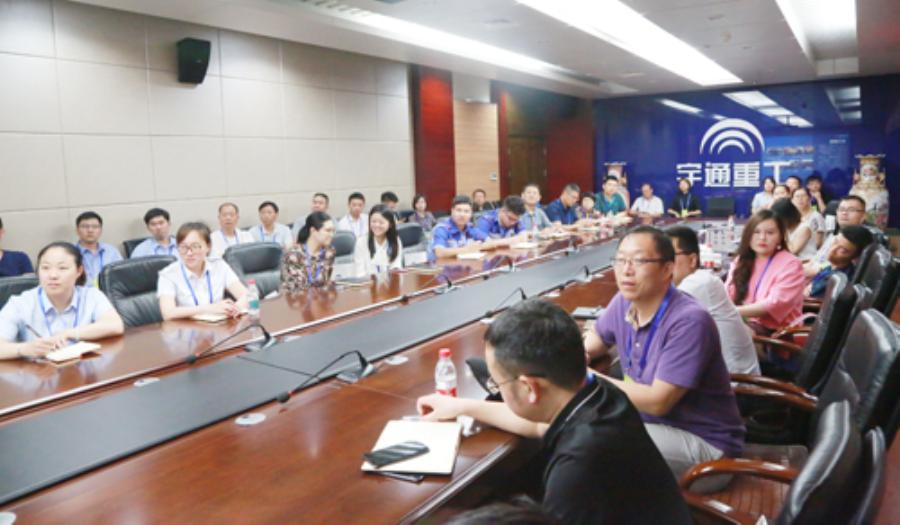 第二十四届“宇通社会开放日”公益活动开始报名了