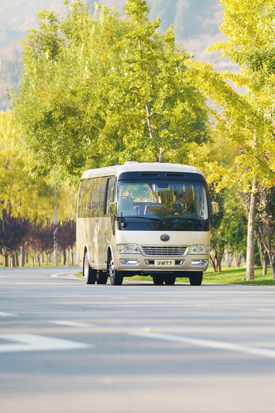 公务用车又一力作！ 宇通T7 3.5T即将发布