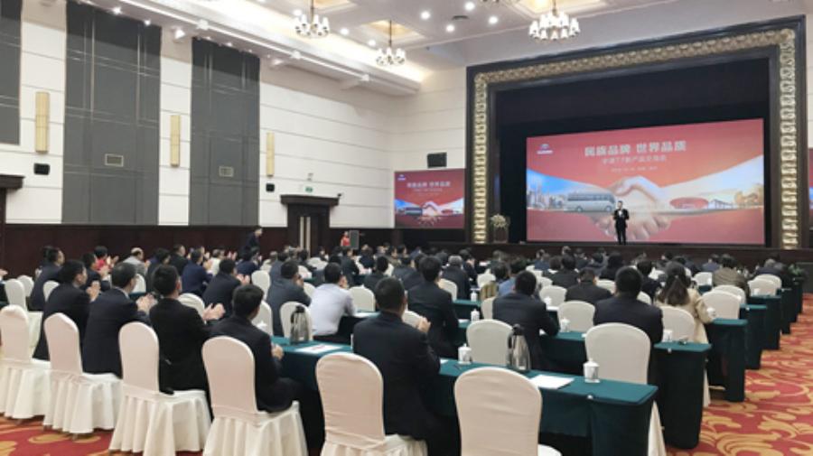 宇通T7获业界客户好评