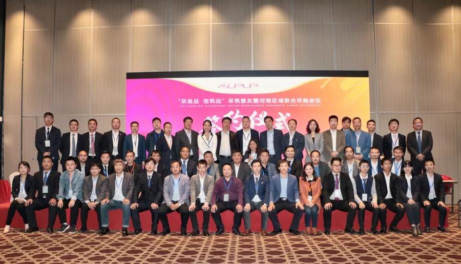 微信图片_20181026091240.jpg