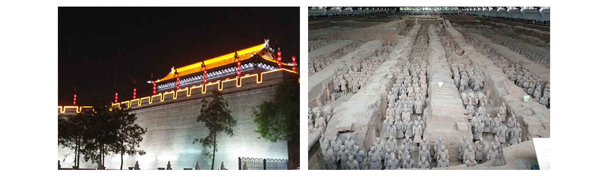 历史古都西安旅游记.png