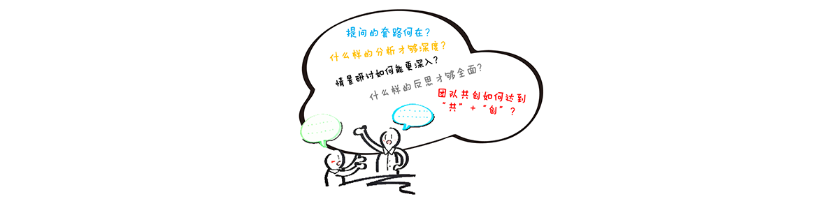 春归万物苏 学习正当时 (2).png