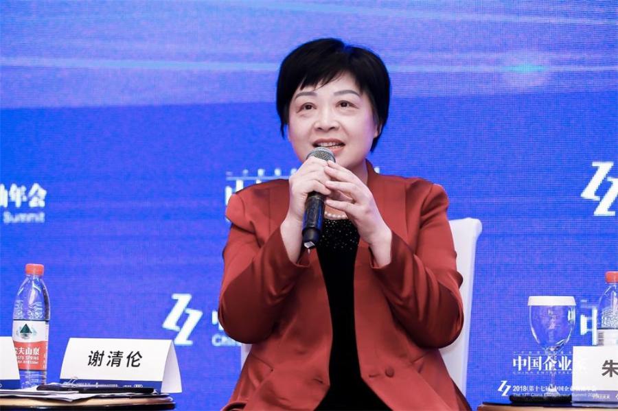 微信图片_20181204085729.jpg