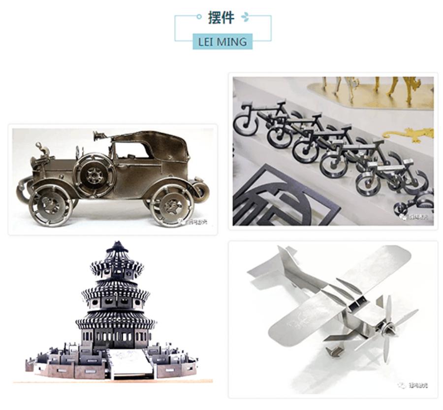 样品展示