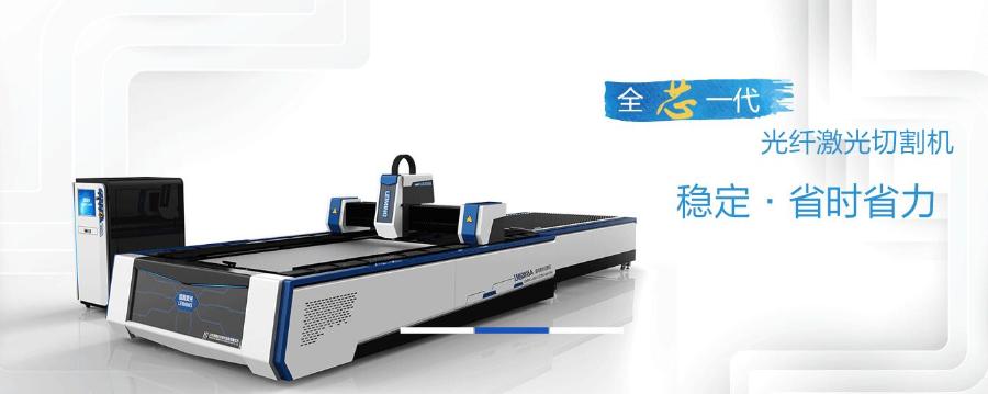LMN3015A