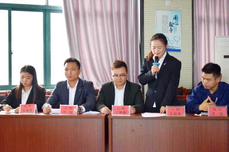 公司举办第三届安全文化辩论赛活动