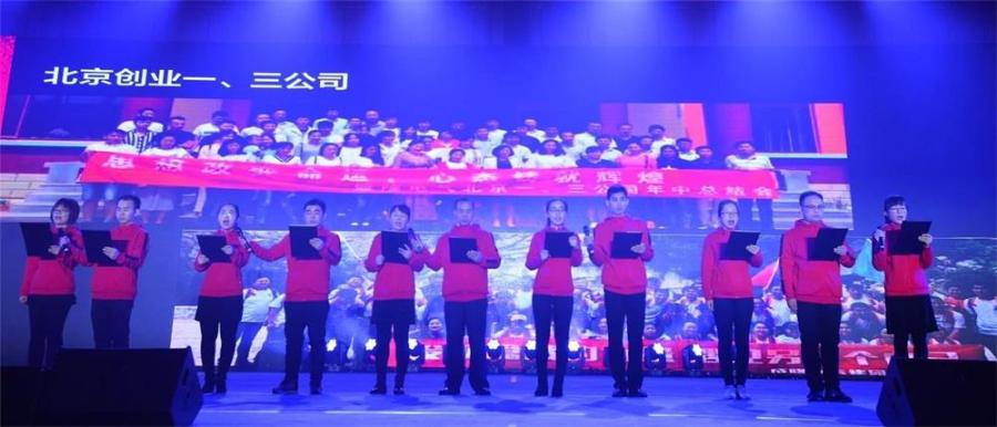 微信图片_20190212141013.jpg