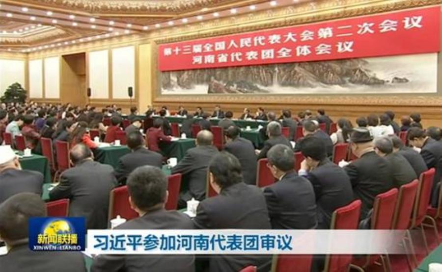 央视《新闻联播》| 总书记来到河南团，宇通总裁汤玉祥向总书记汇报