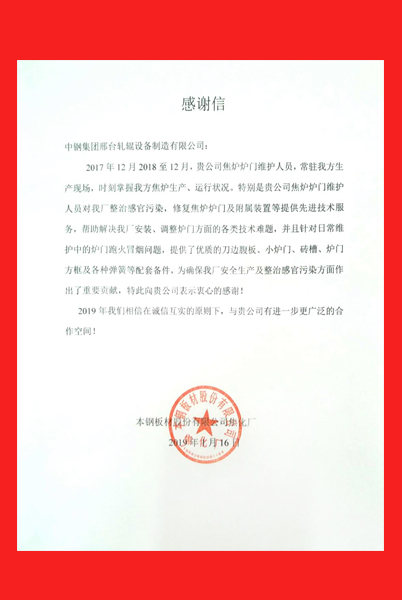 微信图片_20190201153517.jpg